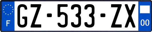 GZ-533-ZX