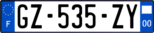 GZ-535-ZY