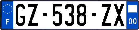 GZ-538-ZX