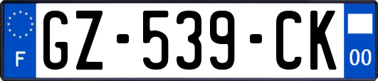 GZ-539-CK
