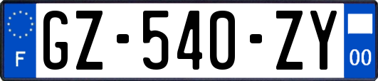 GZ-540-ZY