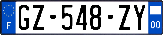 GZ-548-ZY