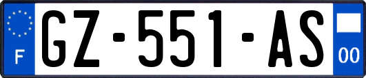 GZ-551-AS