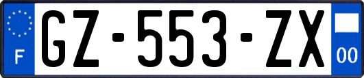 GZ-553-ZX