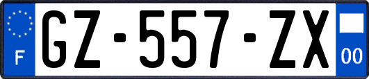 GZ-557-ZX