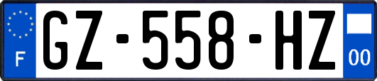 GZ-558-HZ