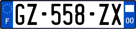 GZ-558-ZX