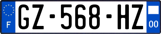 GZ-568-HZ