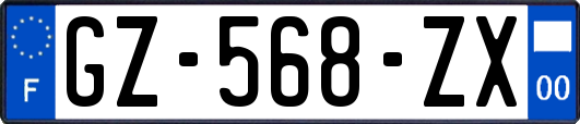GZ-568-ZX