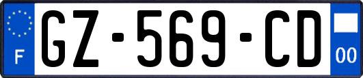 GZ-569-CD