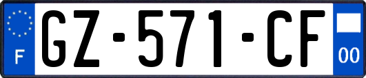 GZ-571-CF