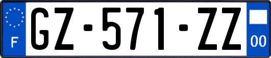 GZ-571-ZZ