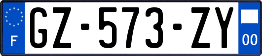 GZ-573-ZY