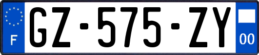 GZ-575-ZY