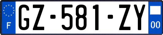 GZ-581-ZY