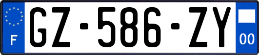 GZ-586-ZY