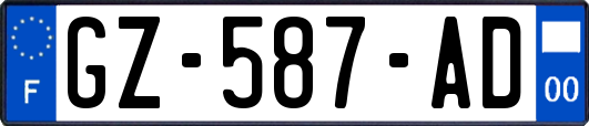 GZ-587-AD