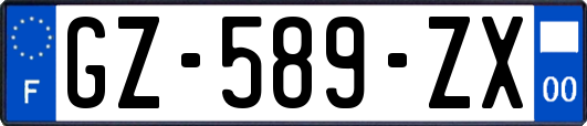 GZ-589-ZX