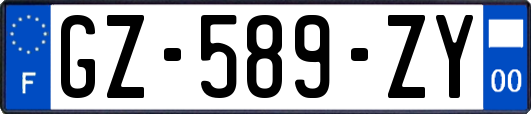 GZ-589-ZY