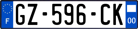 GZ-596-CK