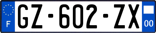GZ-602-ZX