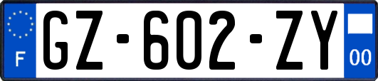 GZ-602-ZY