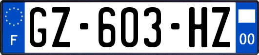 GZ-603-HZ