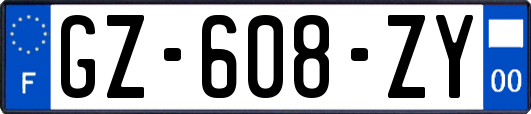 GZ-608-ZY