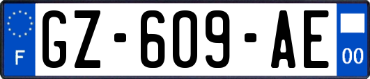 GZ-609-AE