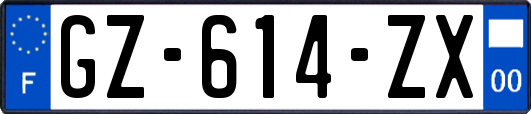 GZ-614-ZX