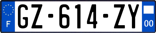 GZ-614-ZY