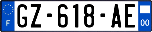 GZ-618-AE