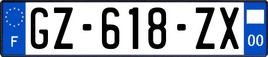 GZ-618-ZX