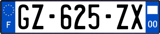 GZ-625-ZX