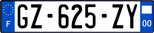 GZ-625-ZY