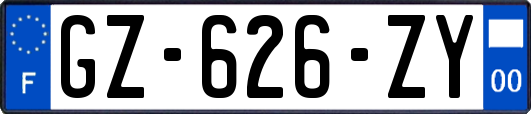 GZ-626-ZY
