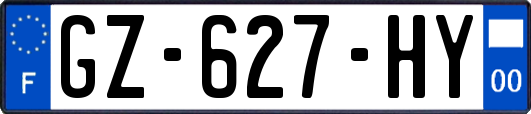 GZ-627-HY