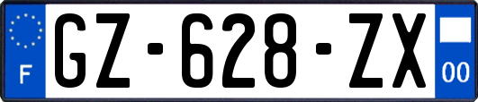 GZ-628-ZX