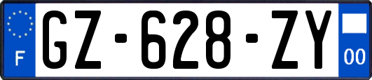 GZ-628-ZY
