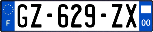 GZ-629-ZX