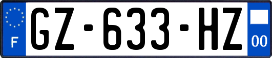 GZ-633-HZ