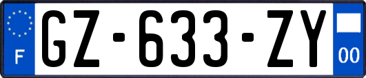 GZ-633-ZY