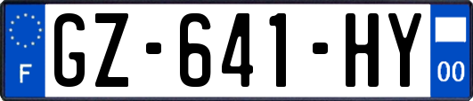 GZ-641-HY