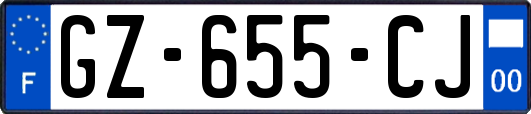 GZ-655-CJ