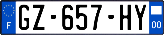 GZ-657-HY