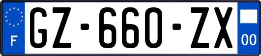 GZ-660-ZX
