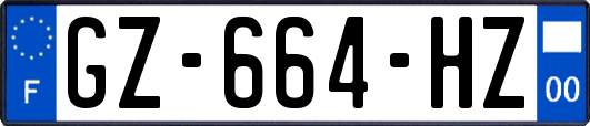GZ-664-HZ