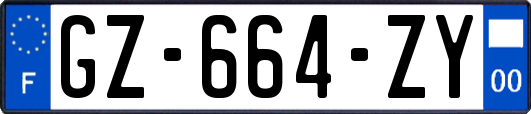 GZ-664-ZY