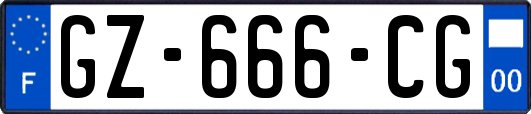 GZ-666-CG