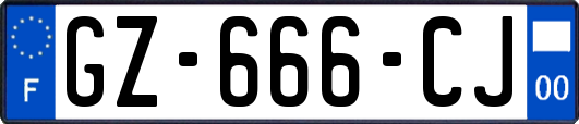 GZ-666-CJ
